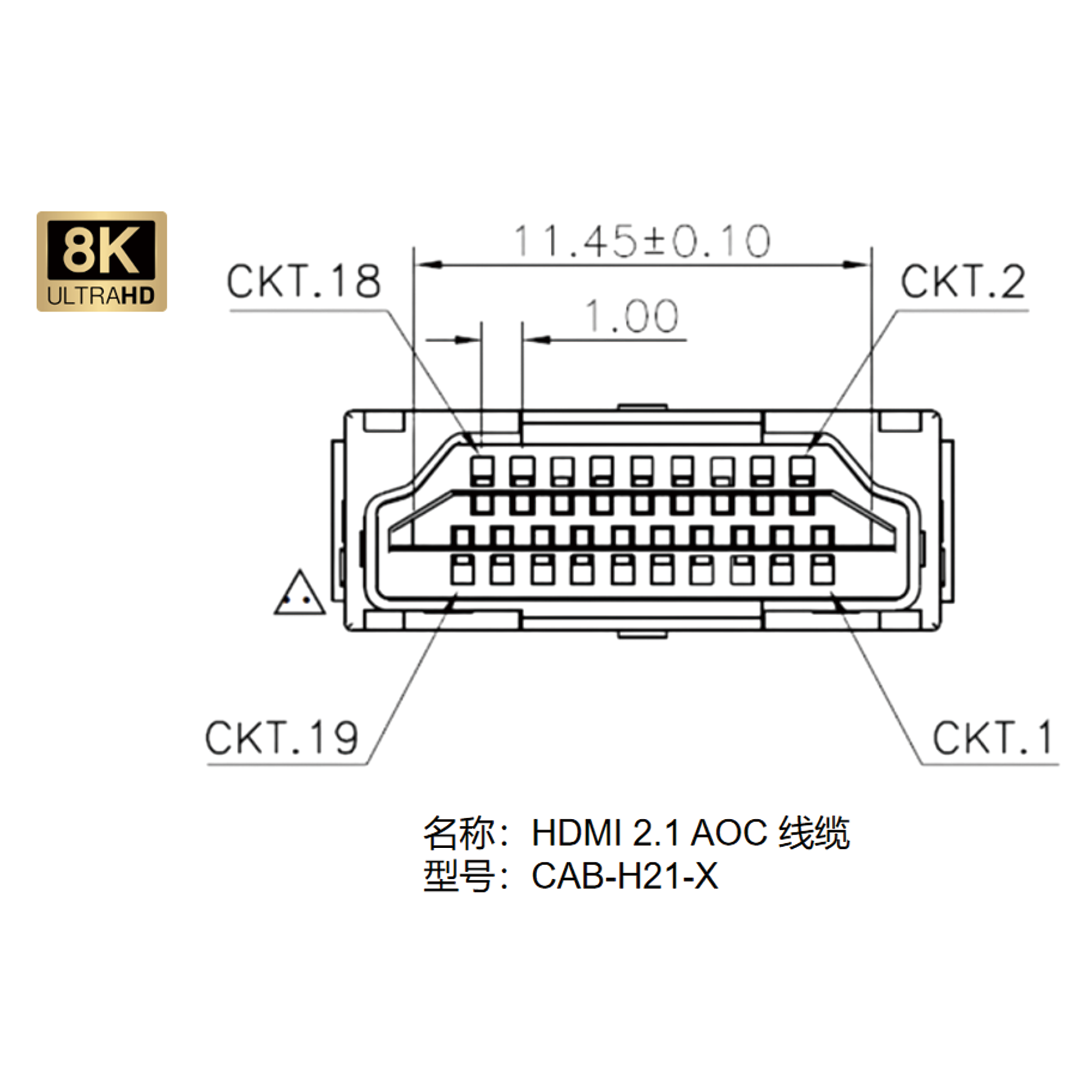 官网8K图.png