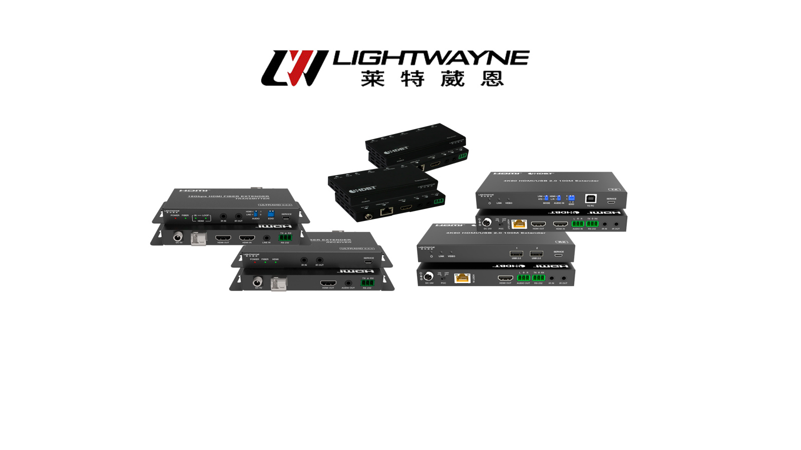 【产品速递】信号延长新利器 ——HDBaseT 与光纤延长器的卓越之选