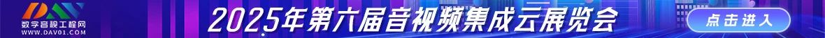 展会(点击进入).jpg