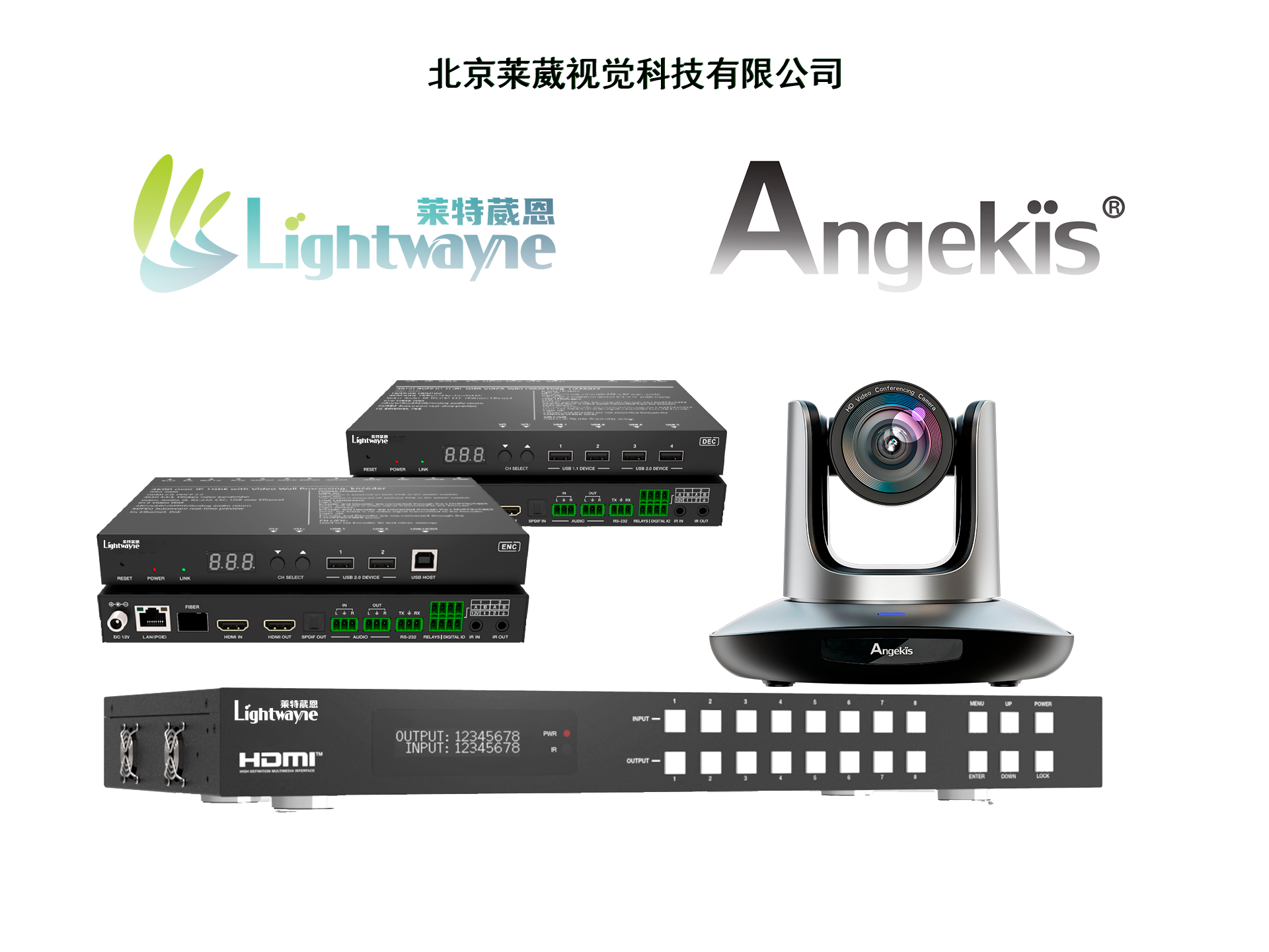 报告厅教室产品图.png
