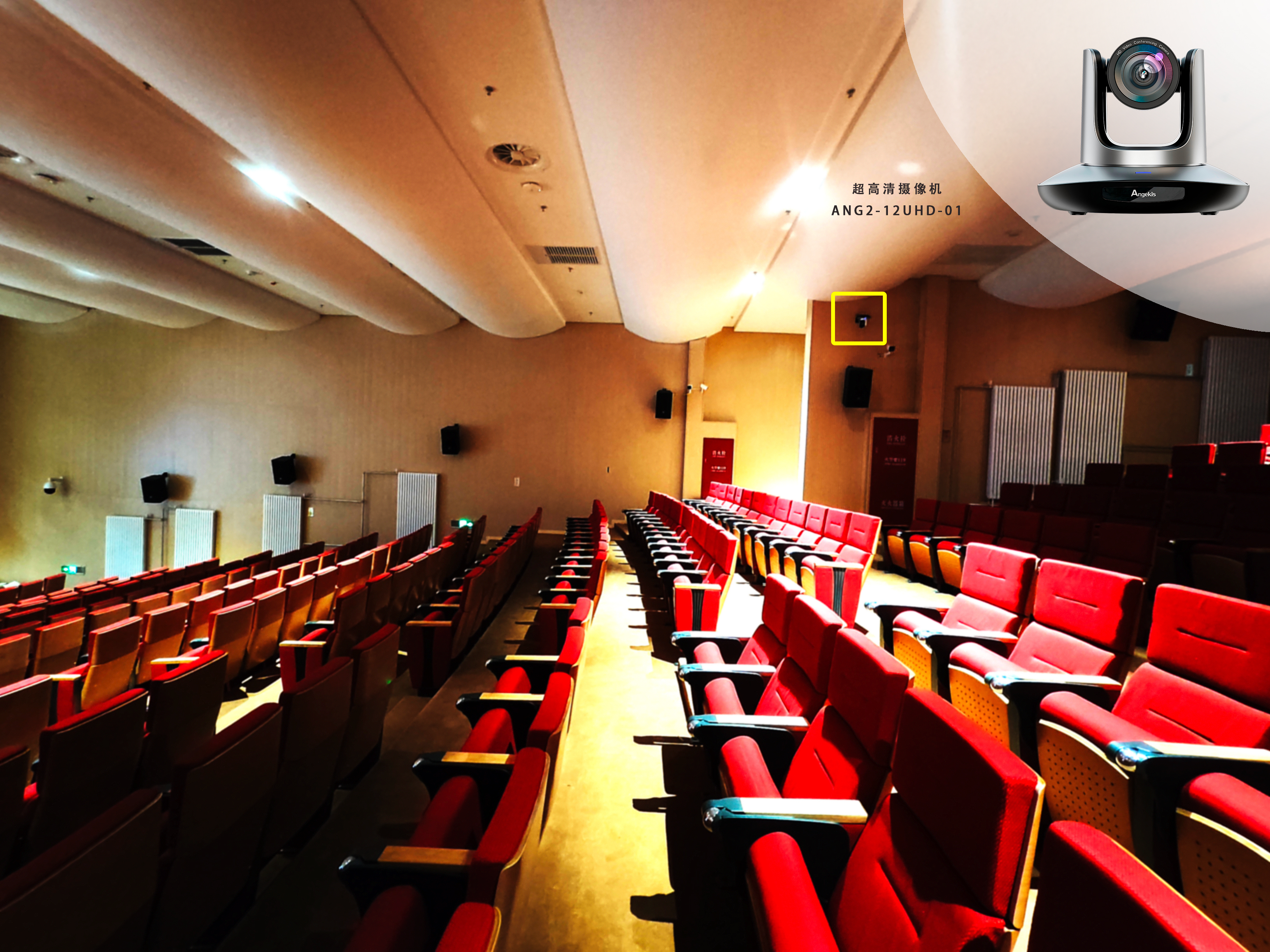 摄像机12.jpg 摄像机12.jpg